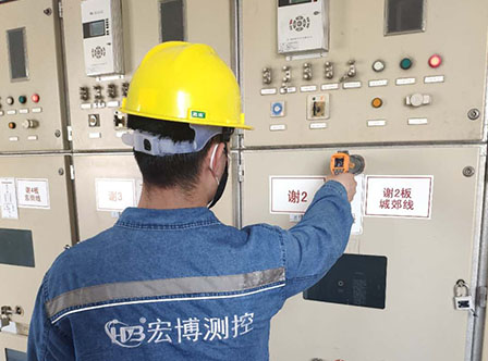 开关柜局部放电测量