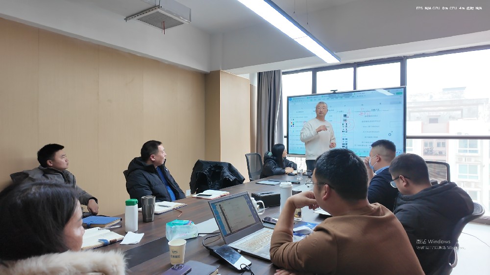 卜总开会.jpg