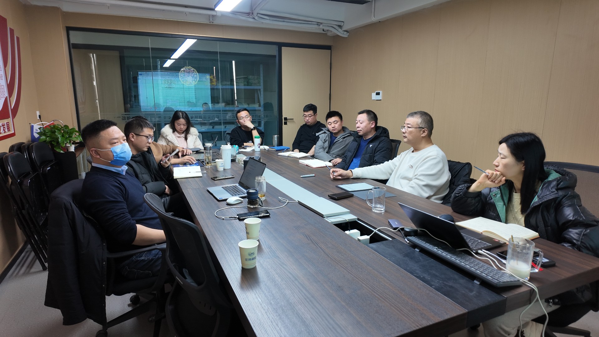20250206卜总业务产品开会 (1).JPG