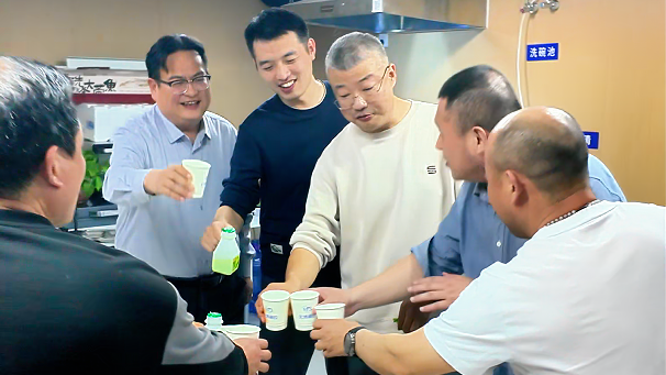 聚餐.png