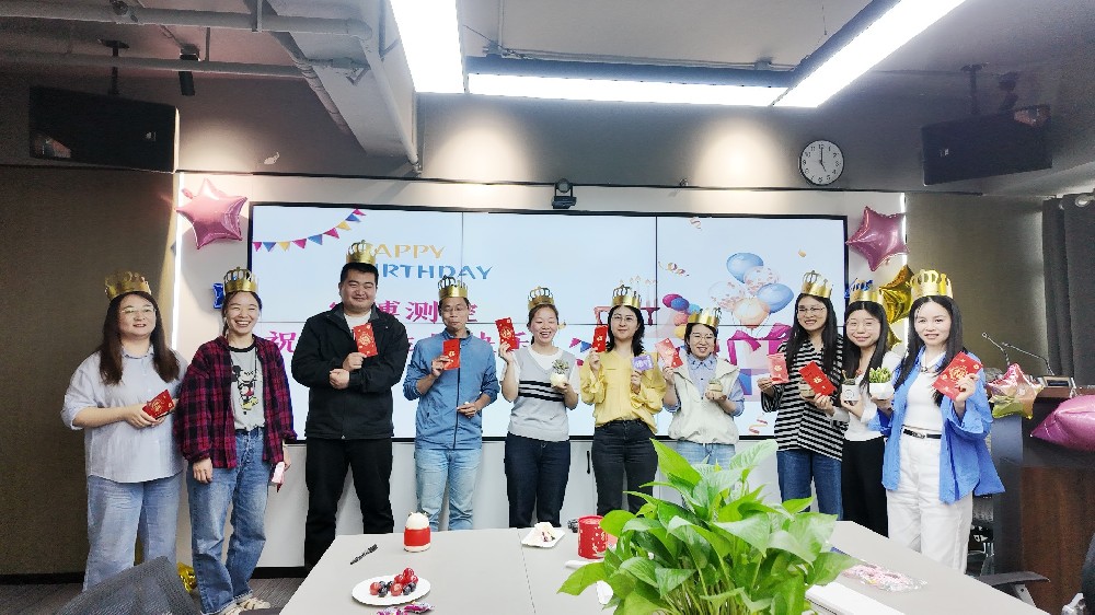 生日合影.jpg