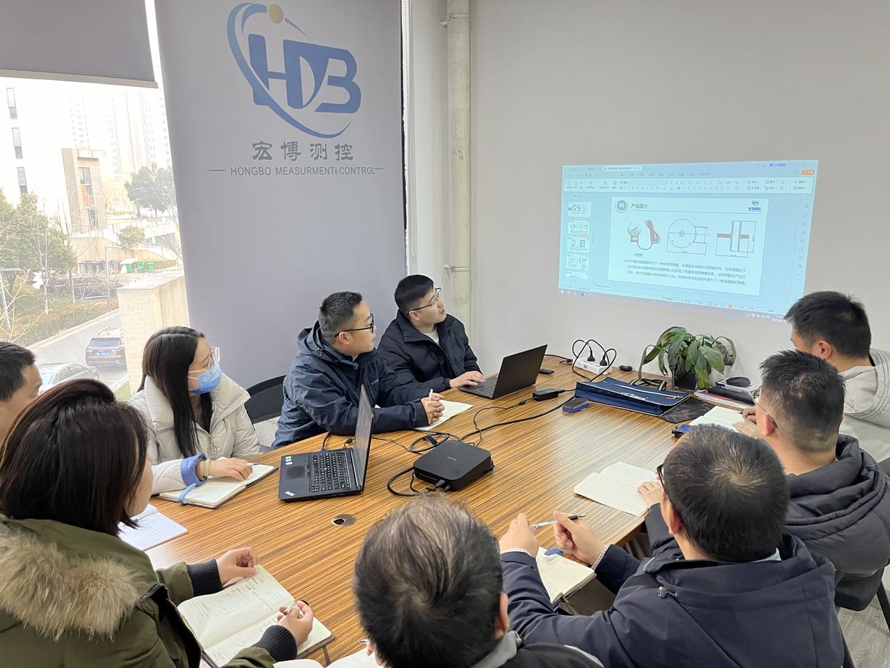 研发产品会议.jpg