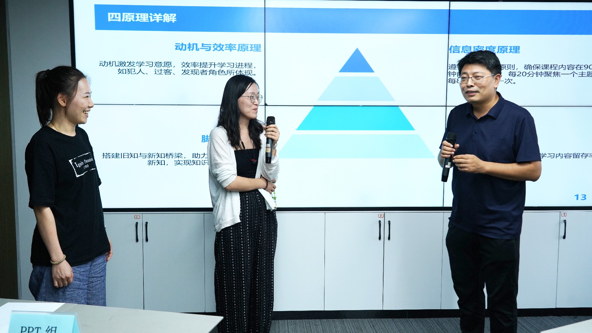 演绎1.JPG