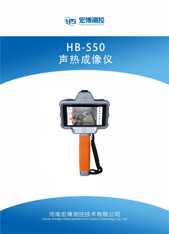 S50封面.jpg